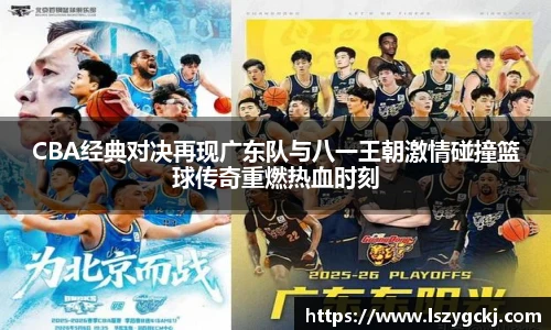 xcsports