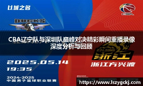 xc体育